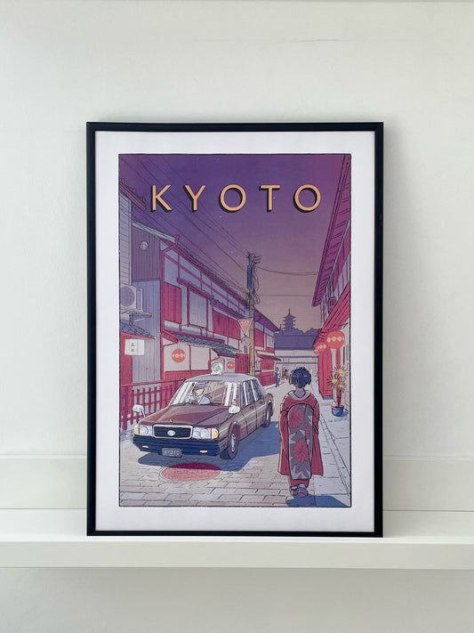 Kyoto Art Print