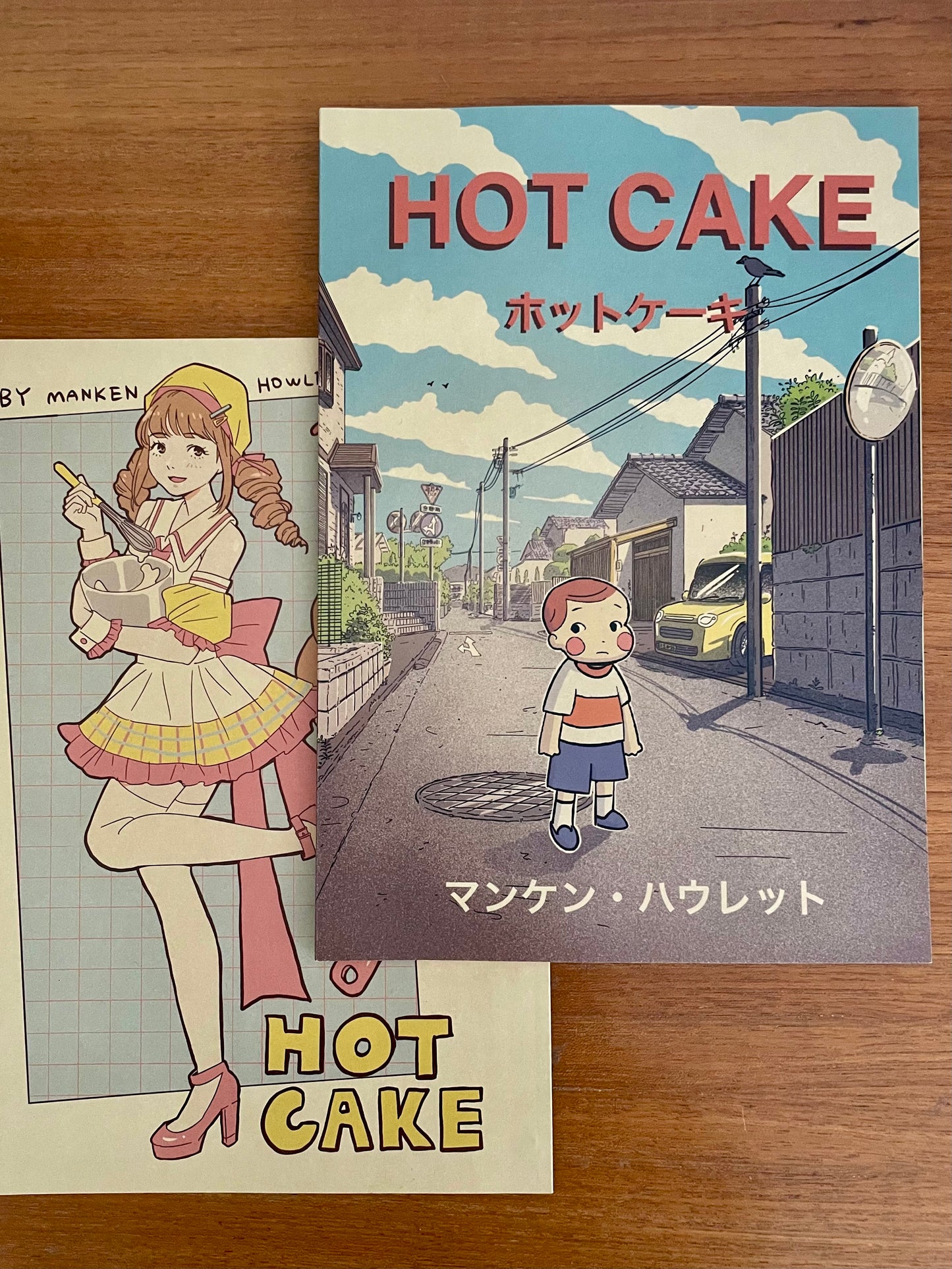 Comic “Hotcake”