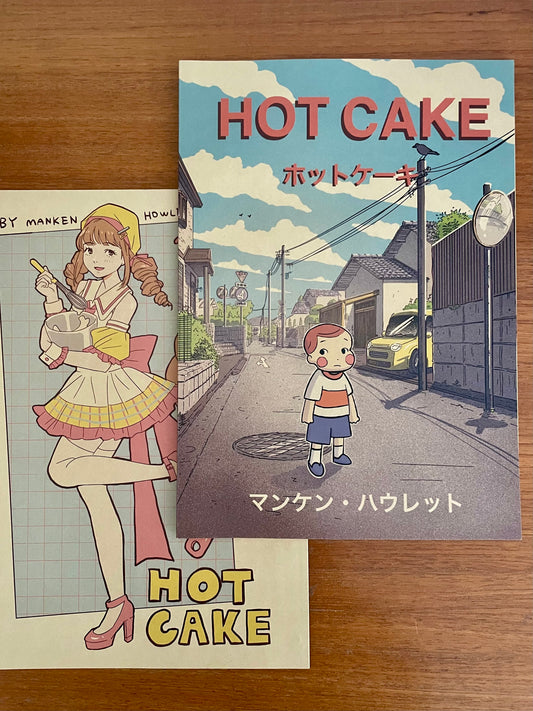 Comic “Hotcake”